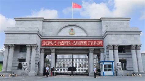 2022年上海市监狱管理局警官培训中心、上海市司法警官学校拟聘人员公示