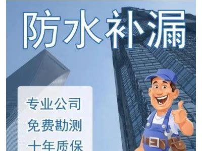 广州岭南管道清洗疏通电话号码_24小时服务 - 便民服务网