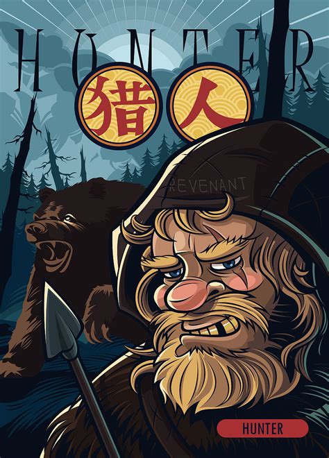 狼人杀专用头像图片