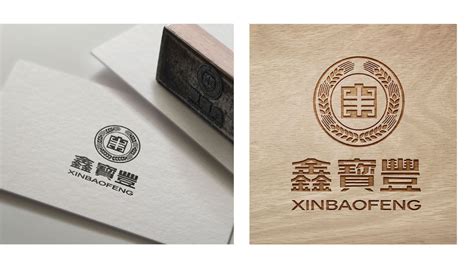 鑫寳豊白酒企业LOGO设计-Logo设计作品|公司-特创易·GO