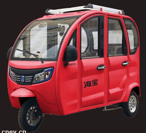 海宝-A520-山东巴士新能源车业有限公司