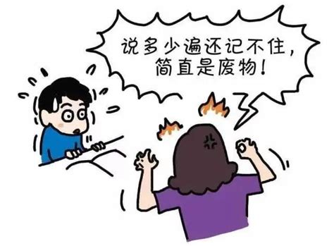 社会现象沪漂生活插画图片-包图网