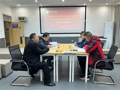 打造医疗器械闭环生态产业链 张家港这个园区开园-名城苏州新闻中心