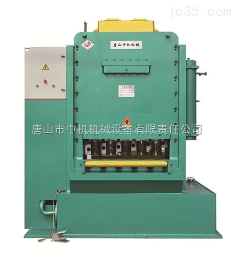 QC11Y-1000-那曲重型液压剪板机-唐山市中机机械设备有限责任公司