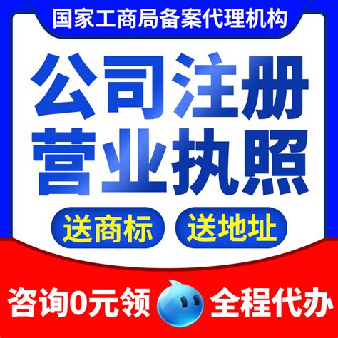 强强联手！晋安最新战略签约！这次是TA_晋安动态_晋安区人民政府门户网站