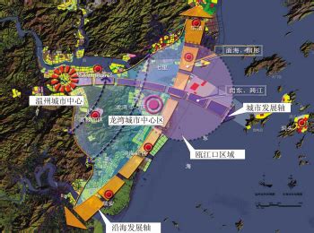 打造现代化滨海新城区建设 转身成大都市中心区,龙湾 中心-温州淘房网-温州网