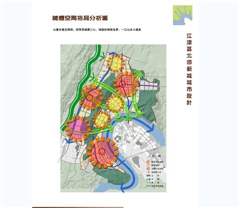 曲周县2030年规划图,曲周未来规划清晰图片,曲周未来道路规划图(第7页)_大山谷图库