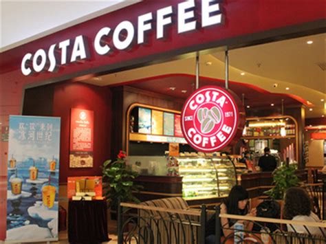 上海悦达咖世家_Costa咖啡公司介绍_Costa咖啡公司地址 | 一路商机网
