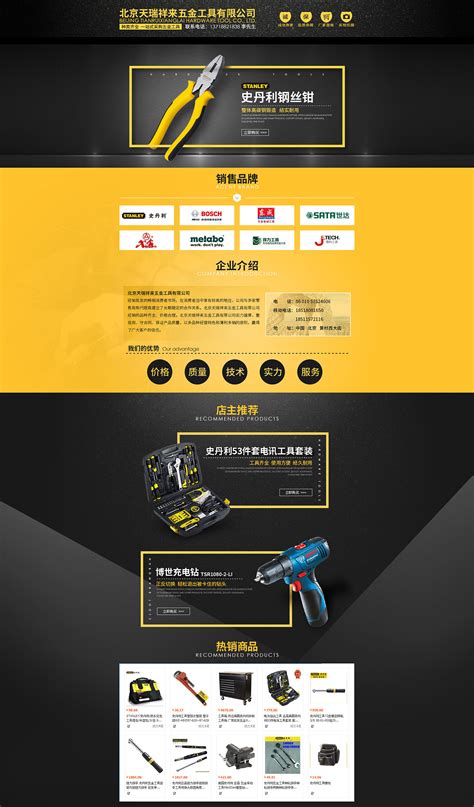 台湾SDI新品手牌K361黑锐合金工具钢30度尖刀片9mm小美工黑刃刀片-阿里巴巴