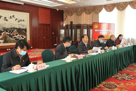 筑牢中华民族共同体意识|2021年中央民族工作会议精神解读-桂平市人民法院