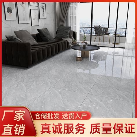 大理石600*1200-美陶瓷砖 -广东美陶家居有限公司官网