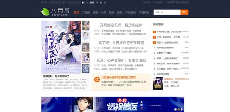 千千淘官方下载-千千淘 app 最新版本免费下载-应用宝官网