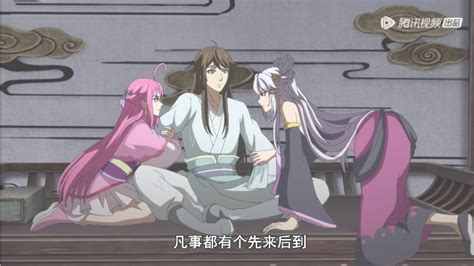 一念永恒侯小妹图片