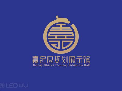 上海市嘉定区规划展示馆VI视觉形象设计_LeoWu_设计师-站酷ZCOOL