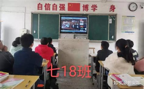 阜南县第六初级中学举办“阳光体育活动月”课间跑操评比活动 - 知乎