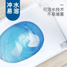 敬得 速溶卫生纸 12卷一提装_日化洗涤_精品热销_好多巴多(96459.COM)购物首选-正品批发、品质保障、配送及时、轻松购物！