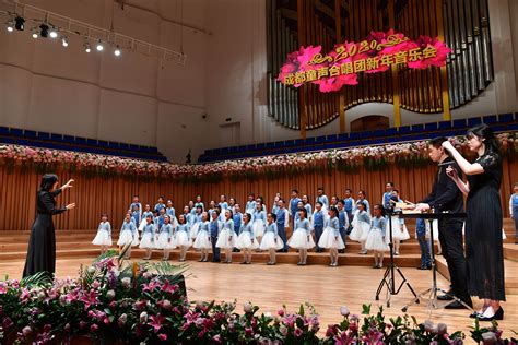 童声传唱绝美民歌，来听四川国际童声合唱团2022夏季音乐会！_四川在线