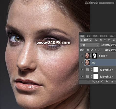 Photoshop保留质感给女性人物肖像后期磨皮(2) - PS教程网