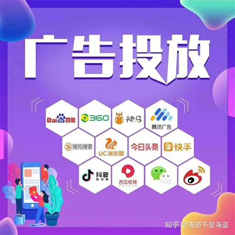 YesPMP赋能计划助力杭州微钰网络科技增加营收-YesPMP平台