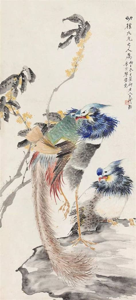 百川汇海：江浙沪皖海派绘画名家作品联展 - 每日环球展览 - iMuseum