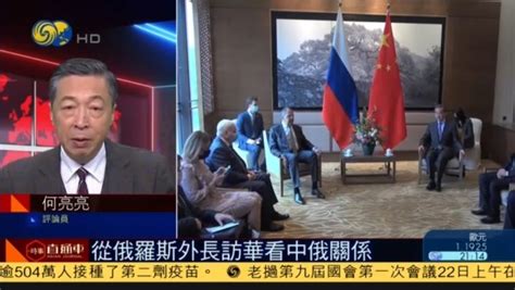 俄外长：俄没玩弄核战概念 未与北约开战_凤凰网视频_凤凰网