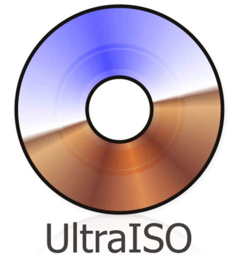 ultraiso破解版中文版-ultraiso破解版百度云下载 v9.6.2 - 动力软件园