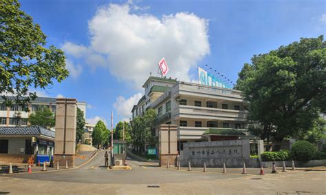 2019年度灵川县人民医院公开考试招聘人员职位计划表-灵川县人民医院
