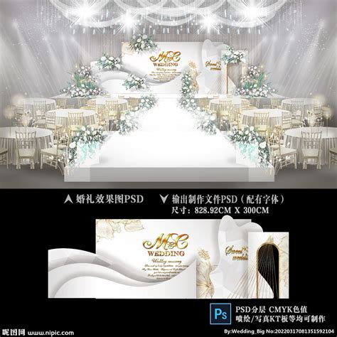 北京瑞吉酒店阿斯特宴会厅正式启幕_资讯频道_悦游全球旅行网