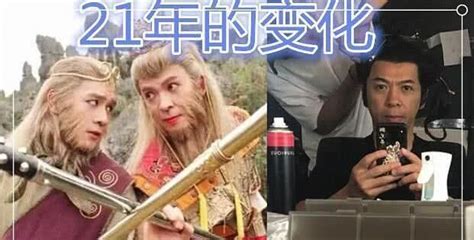 西游记四大灵猴 通臂猿猴上榜，第二被孙悟空打死_排行榜123网