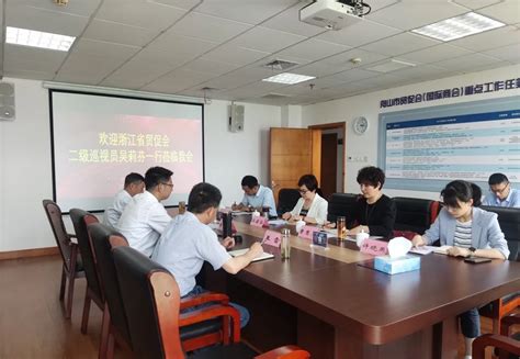 浙江大学舟山海洋研究中心2022年招聘公告-高校人才网