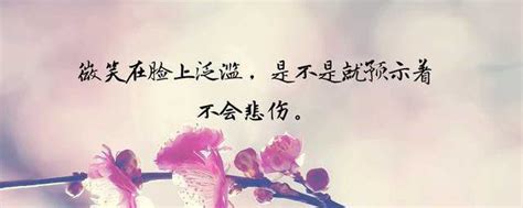 爱而不得英文图片