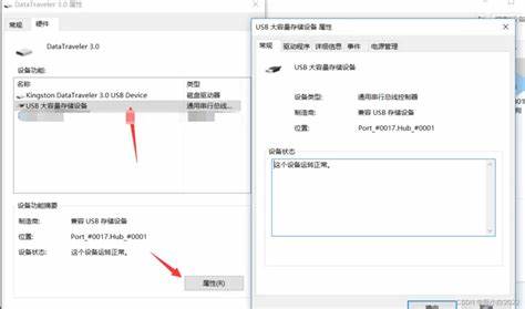 新内存卡无法读取怎么办