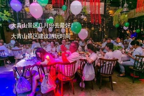 上海中亚国金KTV夜总会预订包厢，预订攻略2023已更新（今日/发布）