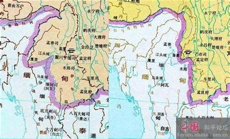 云南缅甸地图、云南与缅甸交界地图_淘宝助理