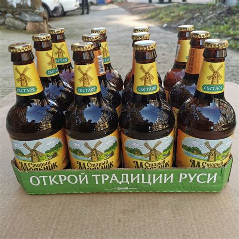 俄罗斯原装进口 老米勒清爽 瓶装啤酒 450ml/瓶 1件12瓶-阿里巴巴