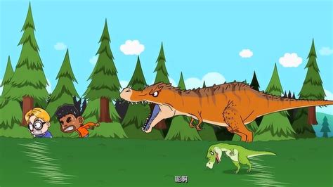 亲宝恐龙时代大冒险：为什么草食恐龙比肉食恐龙更大（下）宝宝恐龙知识动画_高清1080P在线观看平台_腾讯视频