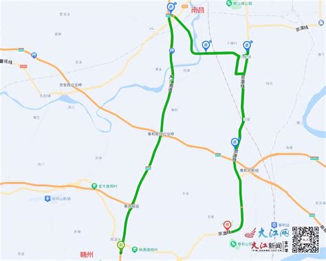 绕行路线：赣州往泰和方向：车辆绕行至吉安县互通下高速至泰和县。