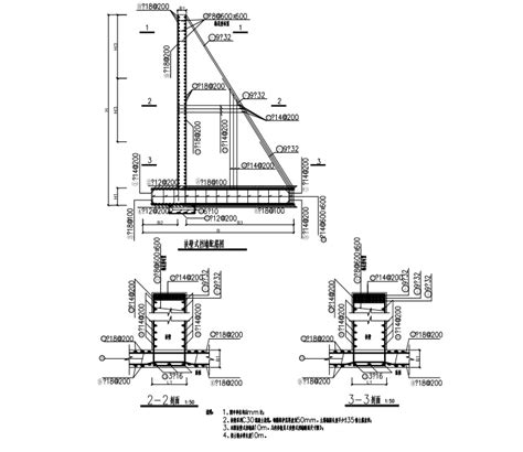 电梯底坑及挡土墙下条基配筋CAD节点详图_节点详图_土木网