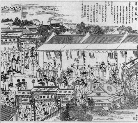 万寿盛典图图片