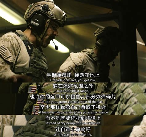 美剧《海豹突击队第六季》武器装备战术剧情解说_腾讯视频
