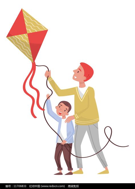 卡通手绘一家人放风筝免抠元素PNG图片素材下载_元素PNG_熊猫办公