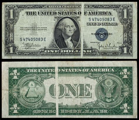 【1935年美国钞票1美元】拍卖品_图片_价格_鉴赏_钱币_雅昌艺术品拍卖网