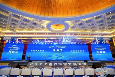沉淀蓄力正能量 行业重启新活力-——中国国际珠宝展将于明日开幕-中国珠宝行业网