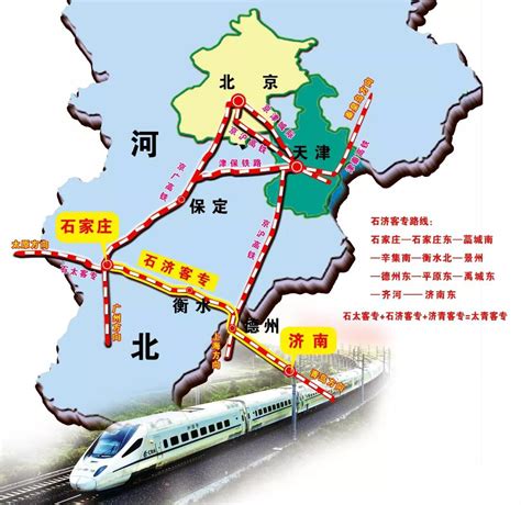 广西高铁2020规划,广西高铁线路图,2030年广西规划图_大山谷图库