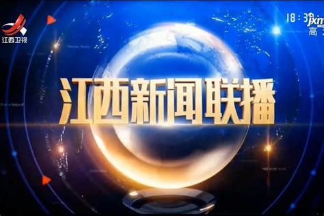新闻联播，对于中美贸易战这就是中国的态度_腾讯视频