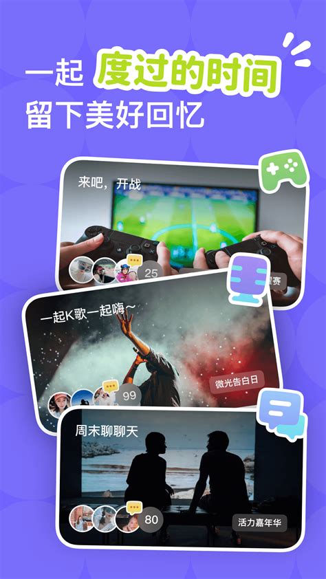 【微光app电脑版下载2022】微光app PC端最新版「含模拟器」