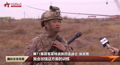 朝鲜八大阅兵首次曝光的"狙击榴" 更像中式还是美式_手机新浪网