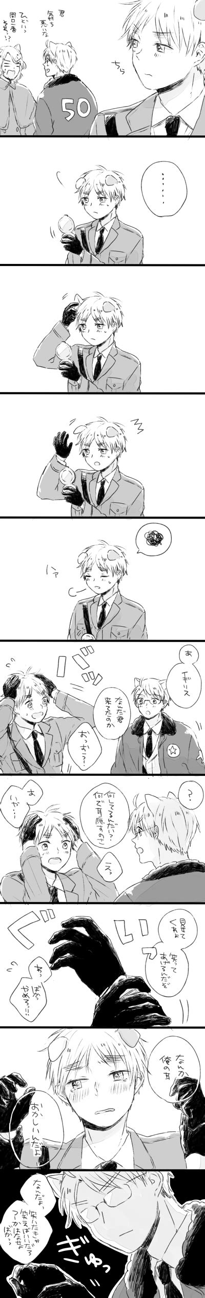 自汉化勿转芥敦作者:まさか侵删致歉图片