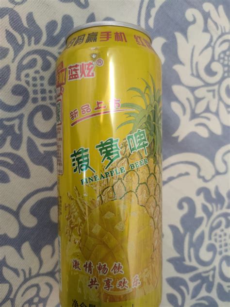 汉斯小木屋果啤 菠萝啤陕西品牌特产508ml×9瓶青岛 碳酸饮料批发-阿里巴巴