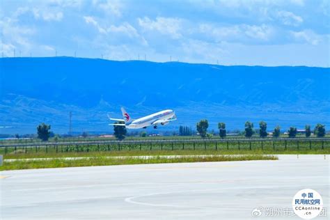 朔州机场航站楼外观造型设计三套备选方案亮相凤凰网山西_凤凰网